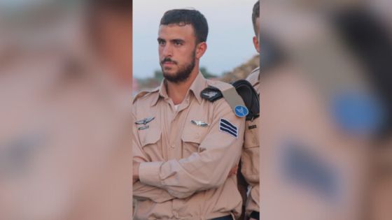 جيش الاحتلال يقر بمقتل ضابط في معارك غزة