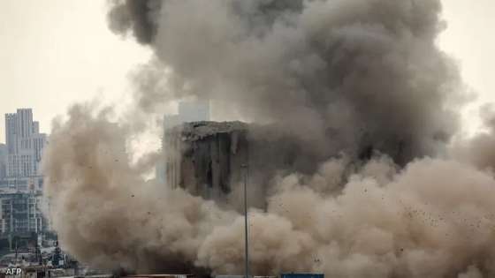 لبنانيون يتساءلون: لماذا انهارت الصوامع في ذكرى الانفجار؟