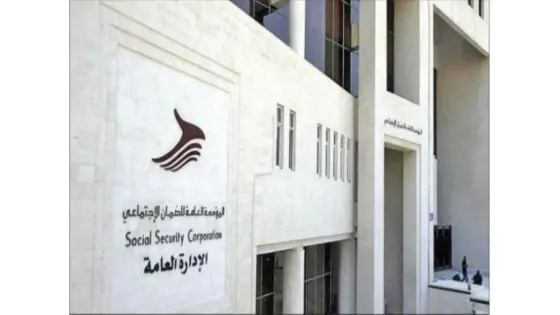 الضمان: بدل إجازة الأمومة يُصرف للمؤمن عليها في حالات وفاة الجنين أو الطفل حديث الولادة