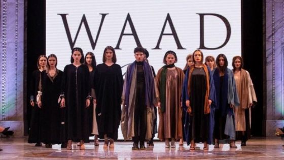 تأجيل معرض أزياء في قطر بسبب مخاوف أمنية إقليمية