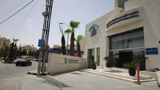 الاتحاد الأردني للتأمين يحذر من السماسرة غير المرخصين
