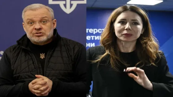 استقالة وزيري العدل والطاقة الأوكرانيين على خلفية فضيحة الفساد