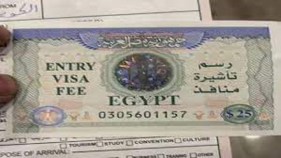 فرض مصر رسوم دخول على الكويتيين.. غضب كويتي ومطالبات بالمعاملة بالمثل!