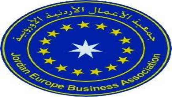 الصادرات الأردنية إلى الاتحاد الأوروبي ترتفع 14% في النصف الأول من العام الحالي