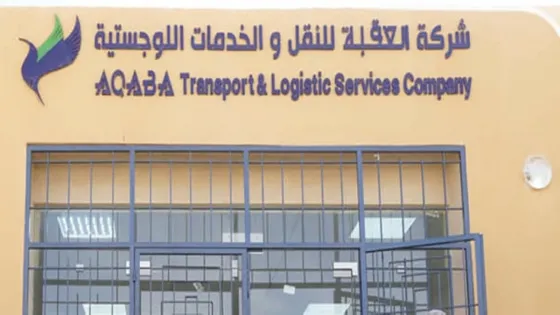 العقبة للنقل تسجّل أعلى رقم شهري منذ تأسيسها وطموح للوصول إلى 1.5 مليون راكب في 2025