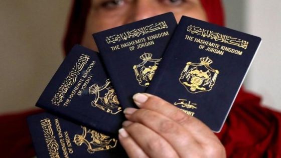 اصدار وتجديد جوازات السفر الكترونيا للأردنيين بمصر وتركيا