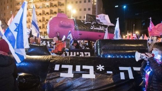 اعتقالات وصدامات.. الإسرائيليون يواصلون التظاهر ضد نتنياهو