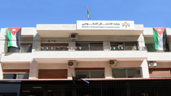 الاتصال الحكومي: بدء خطوات إجرائية لتقييم أداء الناطقين الإعلاميين