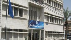 وقف العمل بنظام الأوتوبارك داخل مدينة الزرقاء