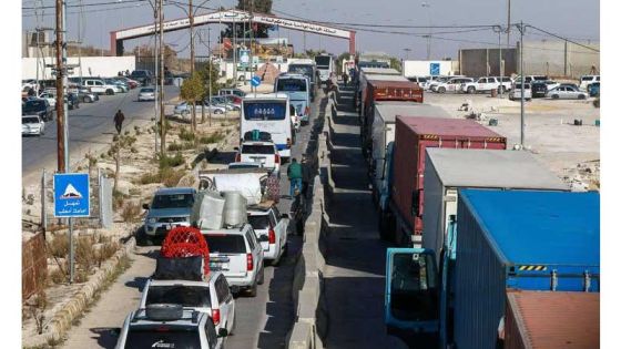 النقل البري: عبور الشاحنات الأردنية إلى سوريا يسير بشكل طبيعي