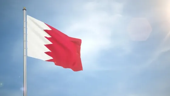 إسقاط عضوية 3 نواب بحرانيين لاعتراضهم على إجراءات بحق متعاطفين مع إيران