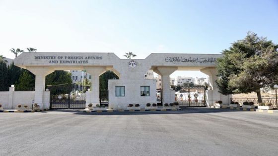 الخارجية تعلن عن تفاصيل المسابقة العامة لاختيار مُلحَقين دبلوماسيين – رابط