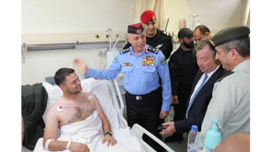 مديرا المخابرات العامة والأمن العام يطمئنان على صحة مصابي مداهمة الرمثا