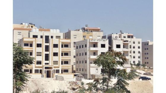 ارتفاع التداول العقاري في الأردن 4% للنصف الأول من العام