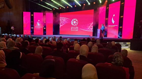 تكرّيم الفائزين بجوائز التميز التربوي لدورة 2025–2026 (أسماء)