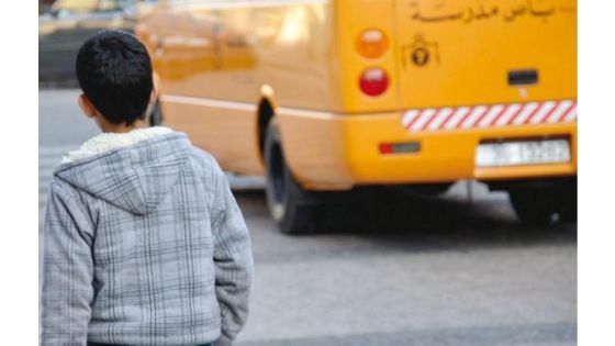 2190 حافلة مرخصة للنقل المدرسي تعمل ضمن 28 شركة