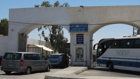 شركة جت تطلق خدمة الحجز الإلكتروني لمسافري جسر الملك حسين من فئة خدمة رجال الاعمال