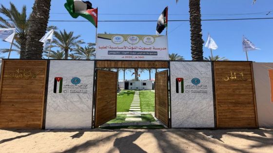 الهيئة الخيرية الهاشمية والحملة الأردنية تعيدان الحياة لمدرسة جنوبي غزة