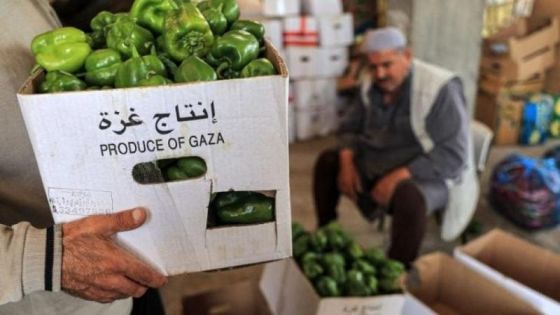 الزراعة الفلسطينية: القرار الإسرائيلي بمنع تصدير المنتجات الصناعية جريمة عقاب جماعي