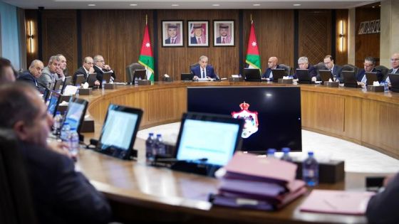 قرارات مجلس الوزراء – تفاصيل