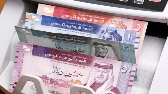 تراجع المنح الخارجية بنسبة 62.8% خلال الشهور الـ 7 الأولى من 2025