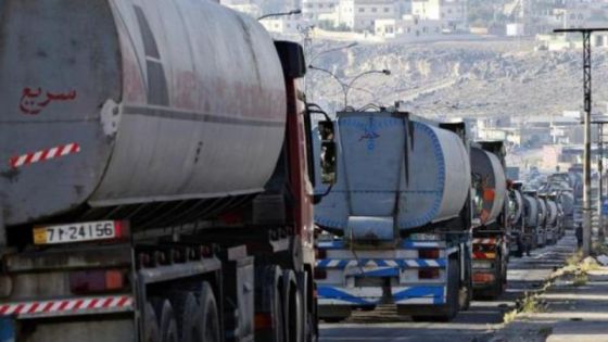 انخفاض مستوردات المملكة من النفط بنسبة 3.8% في 9 أشهر