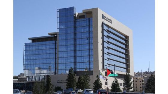 عبر سند.. إطلاق بطاقات التأمين الحكومي للعلاج في مركز الحسين للسرطان