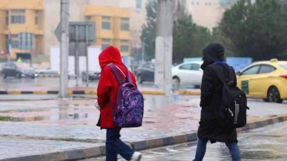 تأخير دوام مدارس في محافظة الطفيلة ولواء المزار الجنوبي للساعة العاشرة صباحا