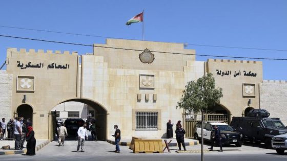 أمن الدولة تحيل بعضا من قضايا أموال الجماعة المحظورة إلى نائب عام عمّان