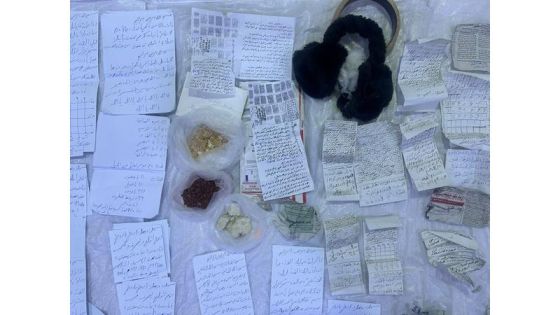 الجمارك تُحبط إدخال أعمال شعوذة عبر الطرود البريدية