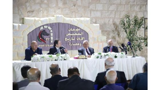 الروابدة: الهوية الوطنية لا تقصي أحدا ونحن مع فلسطين إلى أن يرث الله الأرض