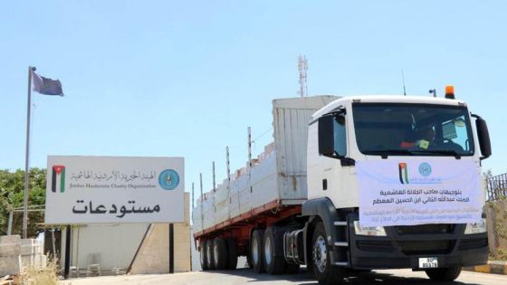 39 طائرة و188 شاحنة مساعدات أرسلت من الأردن إلى غزة