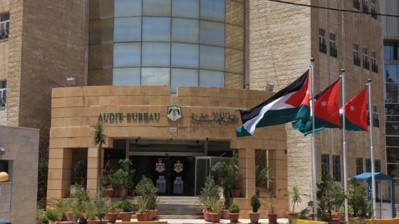 بتنظيم من منظمة “الإنتوساي” الدولية: ديوان المحاسبة يشارك في ندوة قيادة الأجهزة العليا للرقابة
