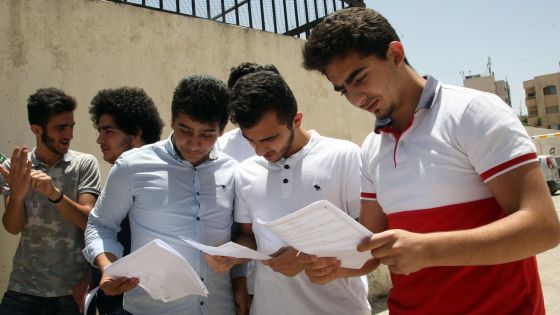 طلبة توجيهي الاقتصاد المنزلي والزراعي يشكون من صعوبة امتحان الأحياء