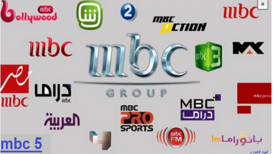 تغييرات في MBC وقناة العربية