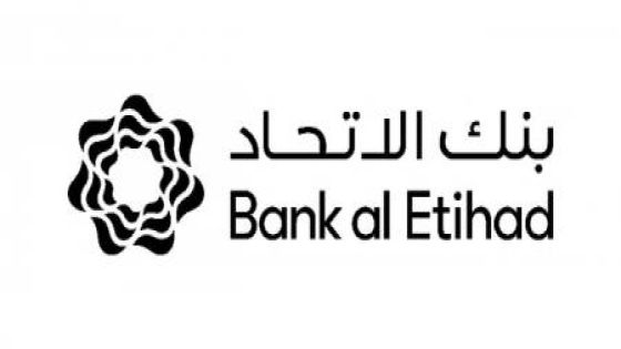 Bank al Etihad launches savings account awards for the year 2023