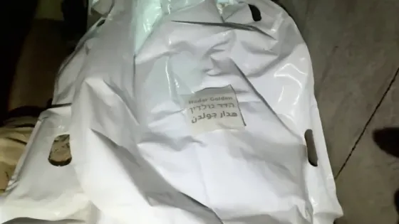 حماس تشترط.. جثة الجندي غولدن مقابل 150 عنصرا محاصرا بأنفاق رفح