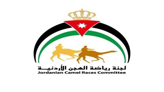 فتح باب المشاركة في مسابقة الشعر النبطي ضمن مهرجان سباقات الهجن