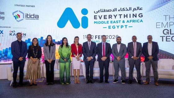 قادة الذكاء الاصطناعي العالميون يجتمعون في القاهرة لإطلاق الاستعدادات لتنظيم قمة ومعرض عالم الذكاء الاصطناعي الشرق الأوسط وأفريقيا في مصر 2026