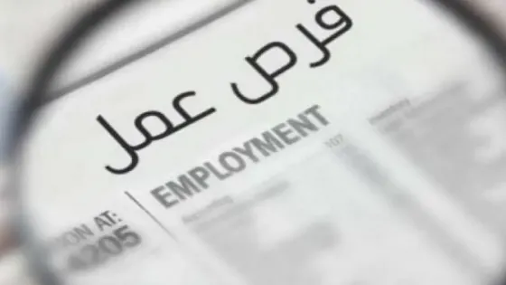 عطية يسأل عن تعيينات نظام القيادات الحكومية