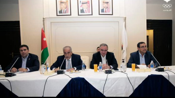 اللجنة الأولمبية الأردنية تعقد اجتماع جمعيتها العامة غير العادي