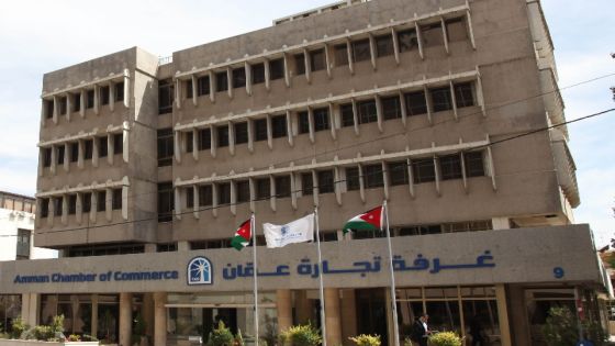 السيدات يمتلكن 12% من المؤسسات المسجلة لدى غرفة تجارة عمان