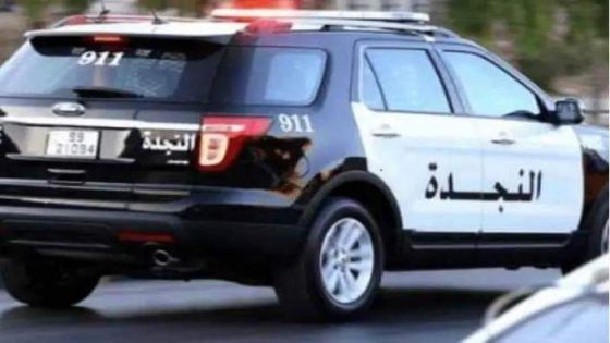 طعن شخصين في عمّان والقبض على على المشتبه به