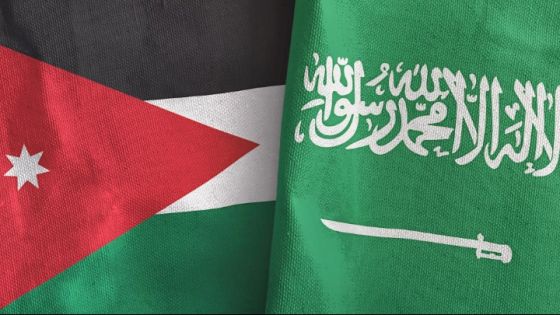 الأردن: نقف بوجه كل ما يهدد أمن السعودية