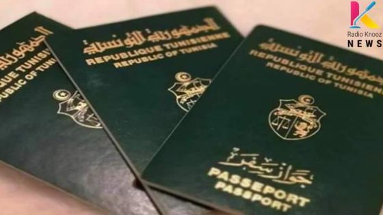 جواز السفر التونسي الأقوى في شمال إفريقيا وفق مؤشر”هانلي” لجوازات السفر