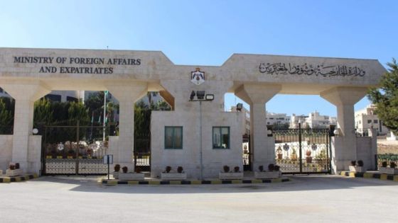 الأردن يدين الهجوم الذي استهدف القنصلية الإيرانية في دمشق