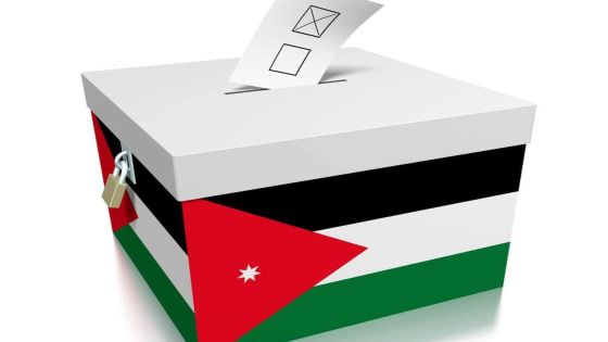 إطلاق مبادرة إفراز_مرشح_إجماع  لقبيلة بني خالد للانتخابات النيابية القادمة