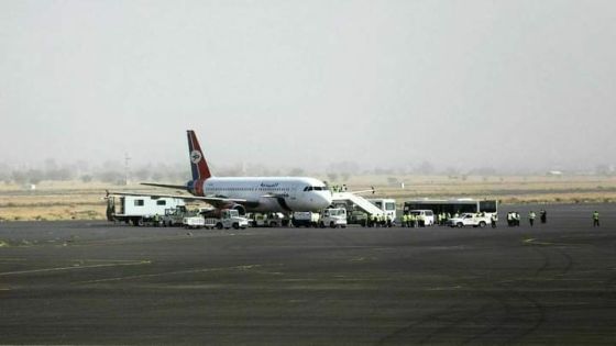 مغادرة 264 راكباً مطار صنعاء الدولي إلى الأردن
