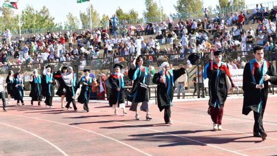 جامعة العلوم والتكنولوجيا الأردنية تواصل احتفالاتها بتخريجالفوج الرابع والثلاثين من طلبتها .