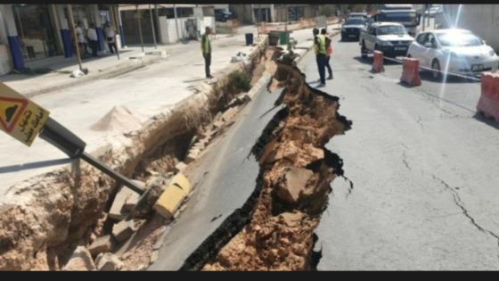 شهود عيان  : انهيار شارع بيت رأس الرئيسي في إربد